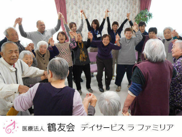 デイサービス ラ・ファミリア（常勤）の看護師求人の写真