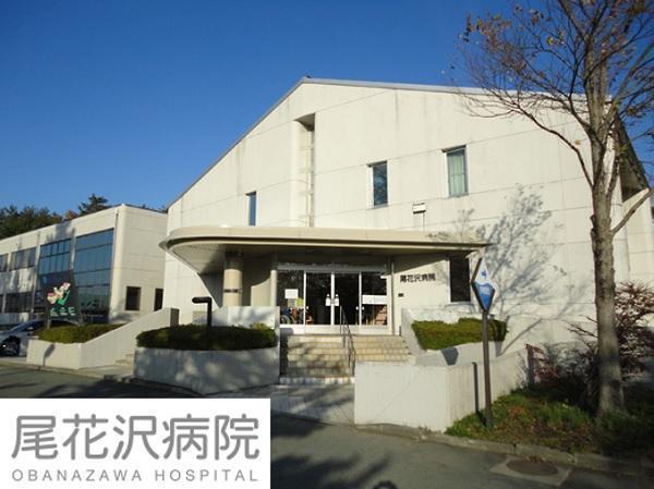 尾花沢病院（常勤）の介護福祉士求人の写真