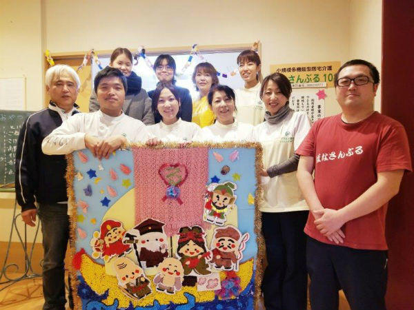 小規模多機能型介護事業所 ぱなさんぶる101（常勤）の介護福祉士求人の写真