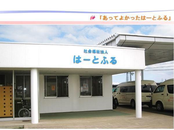 社会福祉法人はーとふる（パート）の送迎ドライバー求人の写真