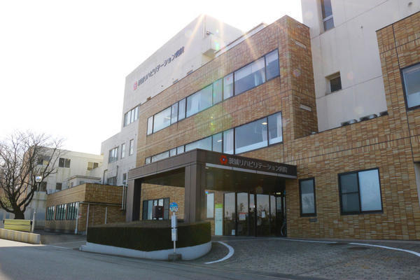 茨城リハビリテーション病院（常勤）の介護福祉士求人メイン写真1