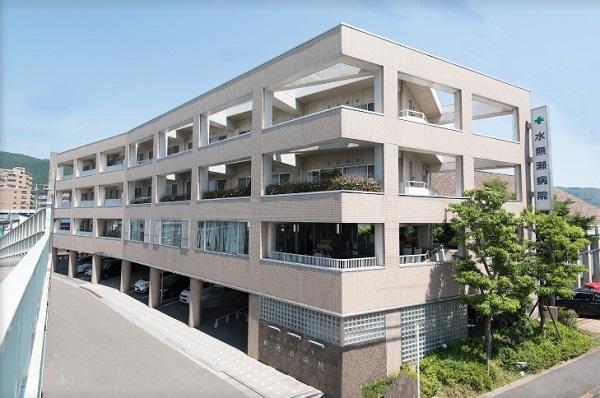 水無瀬病院（常勤）の看護助手求人の写真