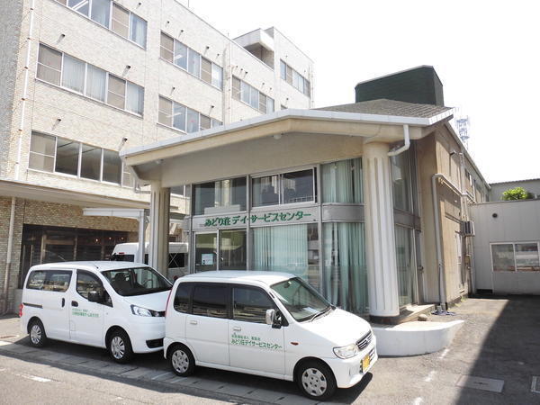 みどり荘デイサービスセンター（常勤）の介護福祉士求人の写真