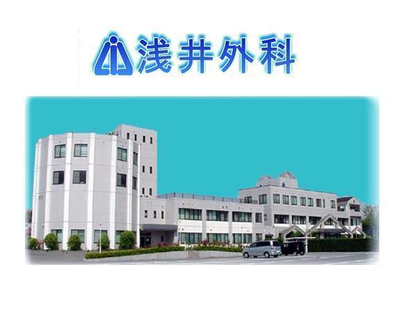 医療法人 ディスニック 浅井外科の看護師求人の写真