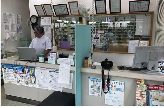 古仁屋調剤薬局（常勤）の薬剤師求人メイン写真2