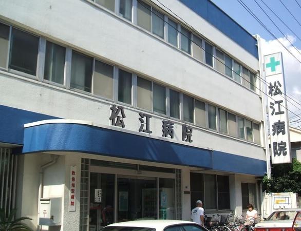松江病院（常勤）の看護助手求人メイン写真1