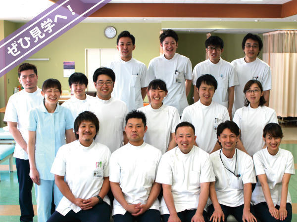 下田メディカルセンター(常勤)の作業療法士求人サブ写真2