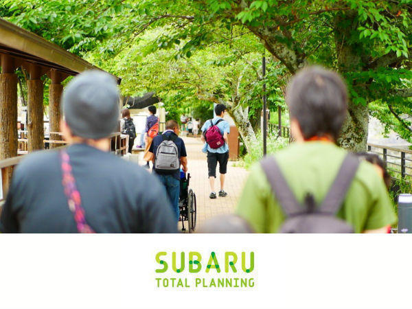 スバル・サポートファクトリー はびきの（ガイドヘルパー/パート）の支援員求人の写真
