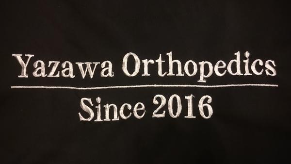 やざわ整形外科クリニック（午前パート）の准看護師求人メイン写真3