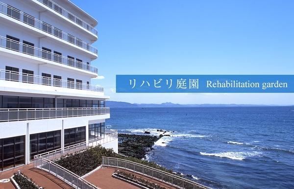 パシフィック・ホスピタル（常勤）の介護職求人メイン写真4