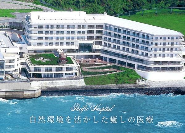 パシフィック・ホスピタル（常勤）の介護職求人の写真