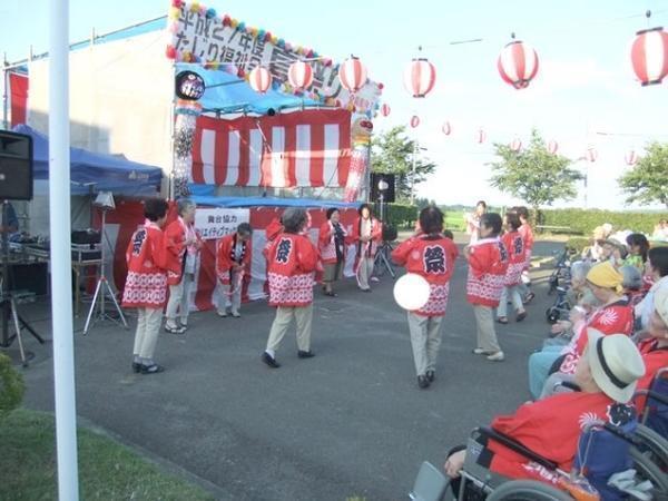 社会福祉法人田尻福祉会 スキップデイサービスセンター（常勤）の介護福祉士求人メイン写真3