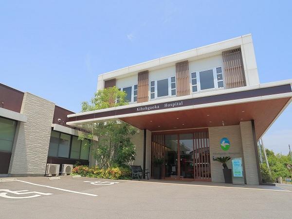 希望ヶ丘病院（常勤）の精神保健福祉士求人の写真