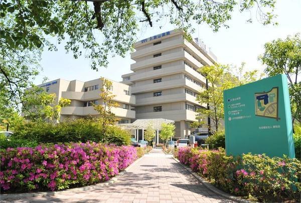 久我山病院の臨床検査技師求人の写真