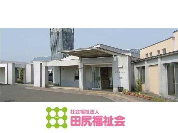 社会福祉法人田尻福祉会 スキップデイサービスセンター（常勤）の介護福祉士求人メイン写真2