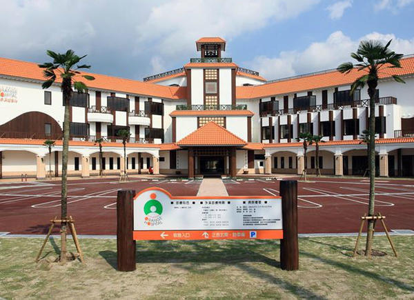 美喜和会オレンジホスピタル（常勤）の精神保健福祉士求人の写真