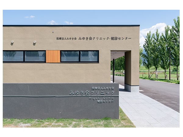 いいやま介護老人保健施設みゆき（常勤）の看護師求人メイン写真2