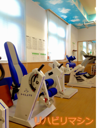 医療法人彩清会清水病院付属　リハビリセンターアトム（常勤）の理学療法士求人サブ写真1