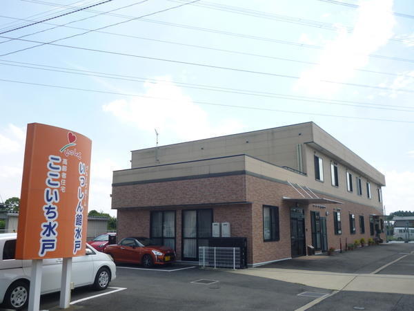 サ高住ここいち水戸（契約社員）の介護職求人メイン写真4