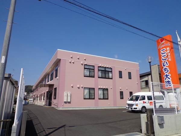 サ高住ここいち大洗（常勤）の介護職求人メイン写真4