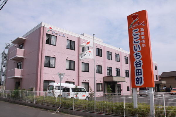 サ高住ここいち谷田部（常勤）の介護福祉士求人メイン写真4