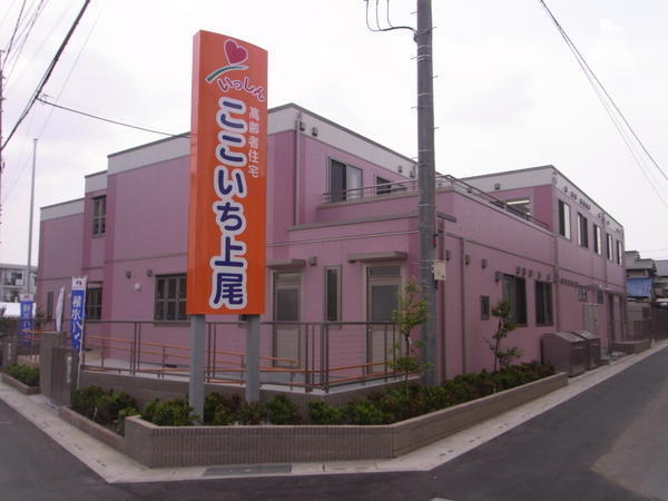 サ高住ここいち上尾（契約社員）の介護福祉士求人メイン写真4