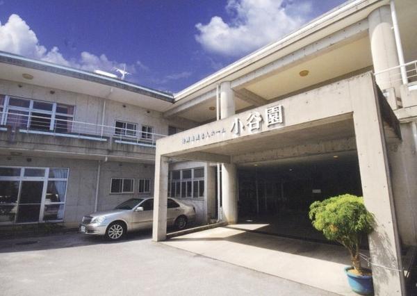 特別養護老人ホーム小谷園（契約/常勤）の介護福祉士求人の写真