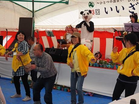 障害者支援施設 愛心園（常勤）の介護福祉士求人メイン写真3
