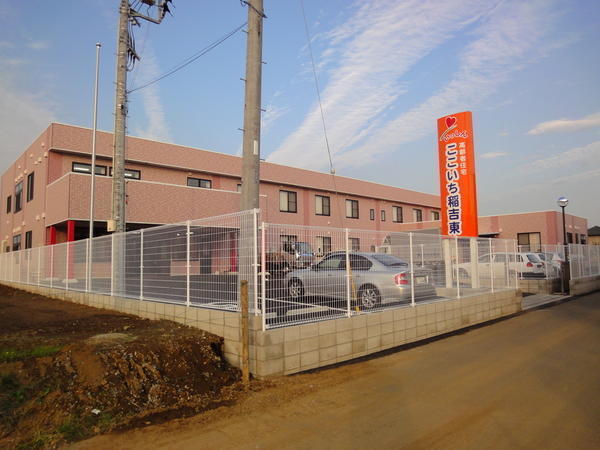 サ高住ここいち稲吉（契約社員）の介護職求人メイン写真4