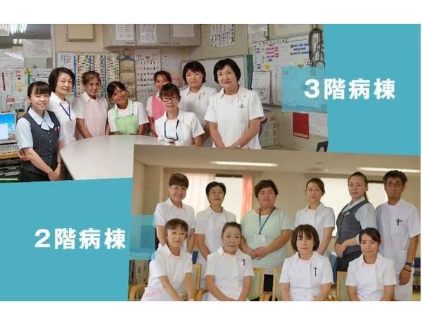 医療法人穂仁会 原病院(常勤)の看護助手求人サブ写真1