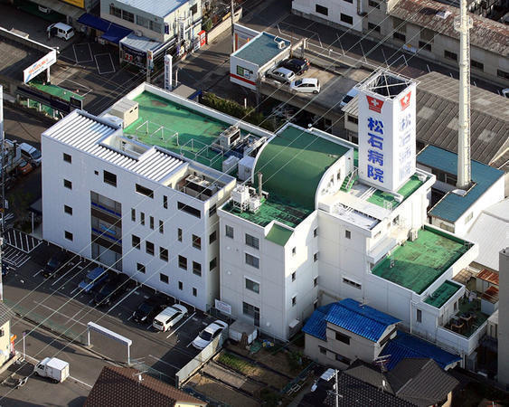 医療法人恒和会　松石病院（常勤）の看護助手求人の写真
