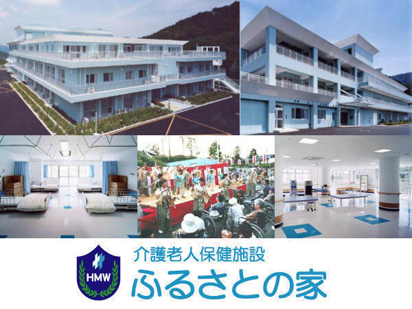 西宮市の医療事務求人 公式求人 コメディカルドットコム