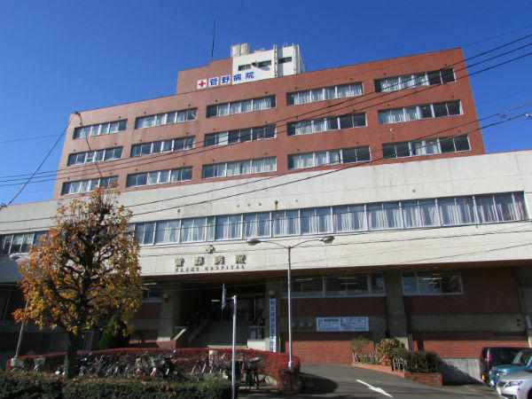菅野病院（病棟/常勤）の看護師求人メイン写真1