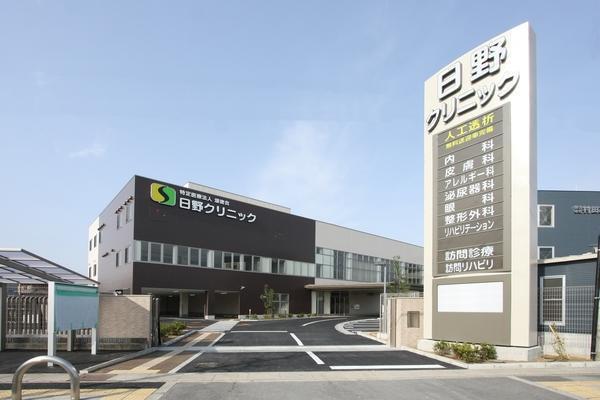 日野クリニック（リハビリ助手/パート）のその他求人の写真