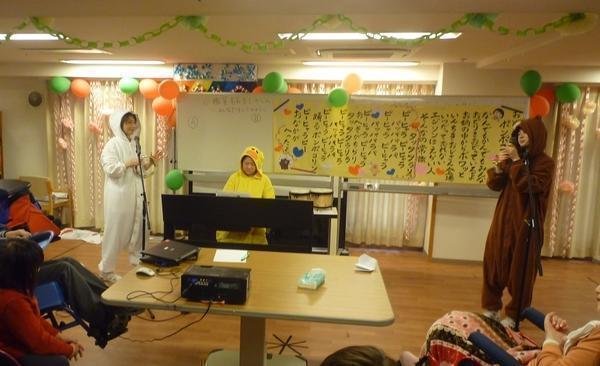 障害者支援施設マイルドハート高円寺 なでしこ（常勤）の支援員求人メイン写真4