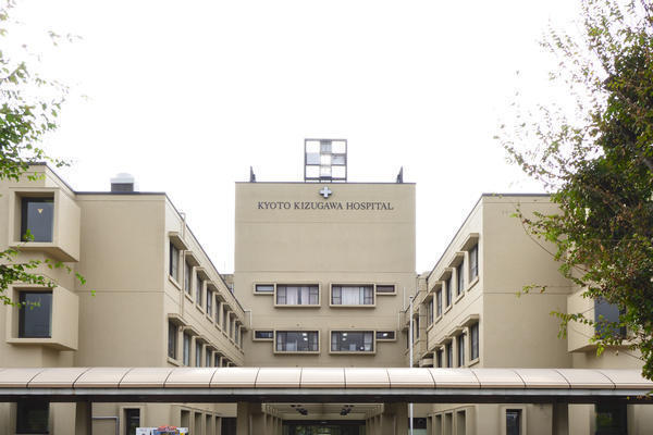 京都きづ川病院（常勤）の介護職求人メイン写真1