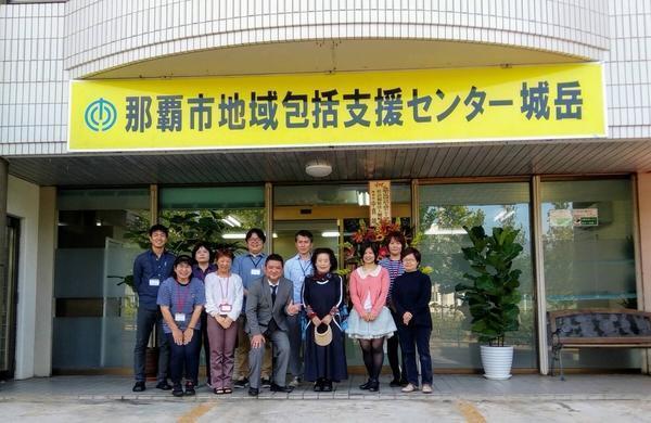 特別養護老人ホームつじまち(嘱託職員/常勤)の介護福祉士求人メイン写真3