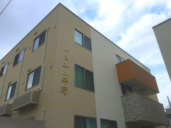 サービス付き高齢者住宅パスエル平野（パート）の介護職求人の写真