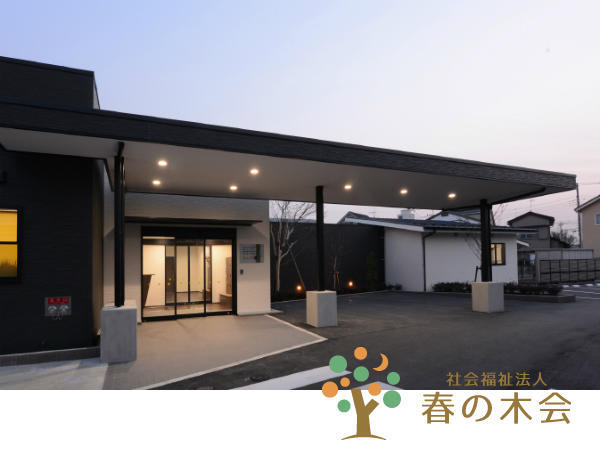 機能訓練型通所介護 ひなの槻（常勤）の作業療法士求人の写真