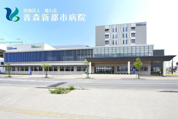 青森新都市病院（常勤）の臨床検査技師求人メイン写真2