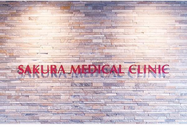 さくら内科クリニック（訪問診療 / 常勤）の看護師求人メイン写真2