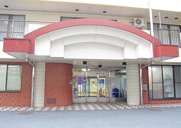 医療法人社団芙蓉会 ふよう病院（病棟クラーク/常勤）の一般事務求人メイン写真1