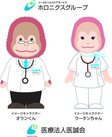 神崎中央病院（常勤）の看護師求人メイン写真2