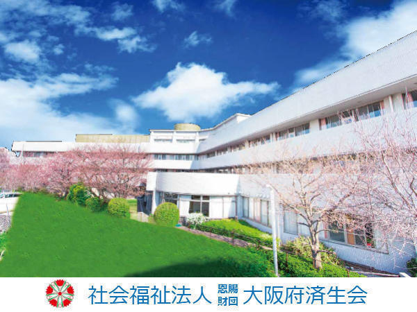 吹田特別養護老人ホーム松風園（ホームヘルパー/パート）の介護福祉士求人の写真