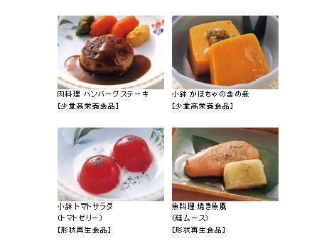 特別養護老人ホーム アンミッコの介護職求人サブ写真2