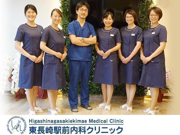 東長崎駅前内科クリニックの医療事務求人の写真