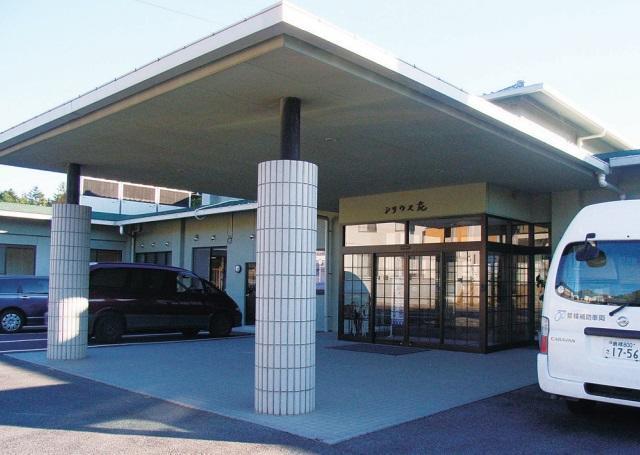 社会福祉法人みずうみの看護師求人の写真