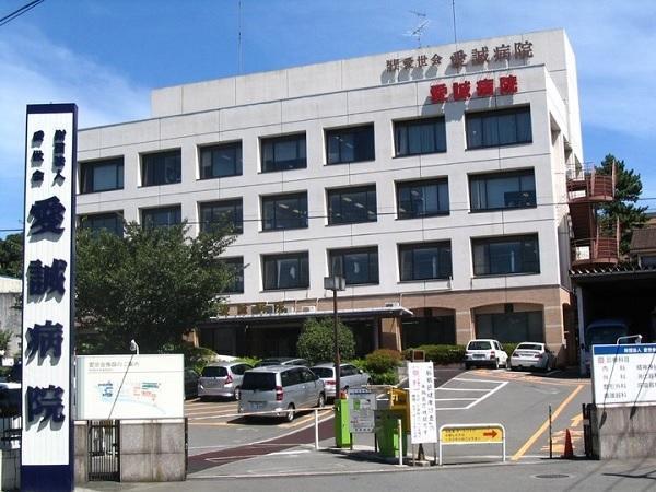 愛誠病院（常勤）の看護助手求人の写真
