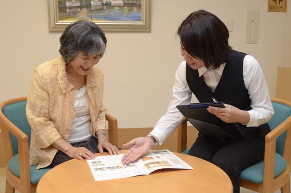 医療法人社団芙蓉会 ふよう病院（常勤）の社会福祉主事任用求人の写真