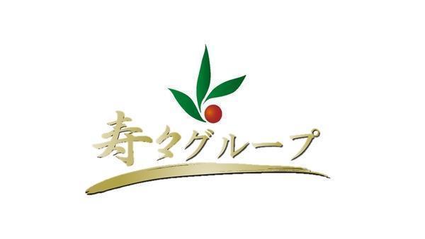 チャレンジドホーム寿々　豊田（常勤）の看護師求人サブ写真1